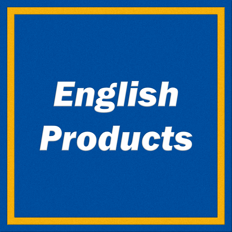 English Products